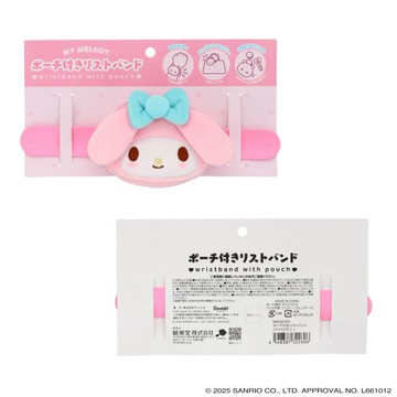 【震撼精品百貨】My Melody_美樂蒂~日本Sanrio三麗鷗 美樂蒂手腕帶附包 迷你小物包*32260