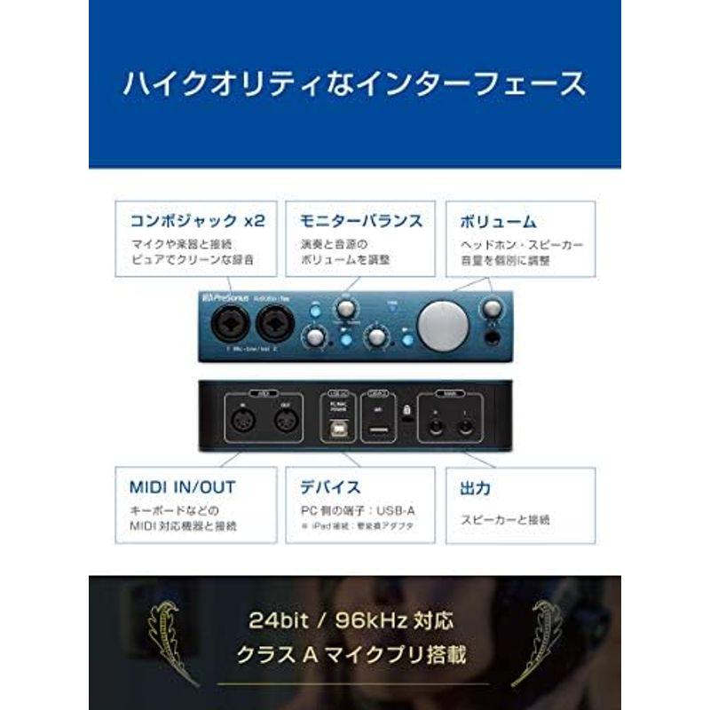 オーディオ・インターフェース PreSonus AudioBox iTwo USB iPadオーディオ・インターフェース 24Bit 96kHz 2入力 2出力 Stud