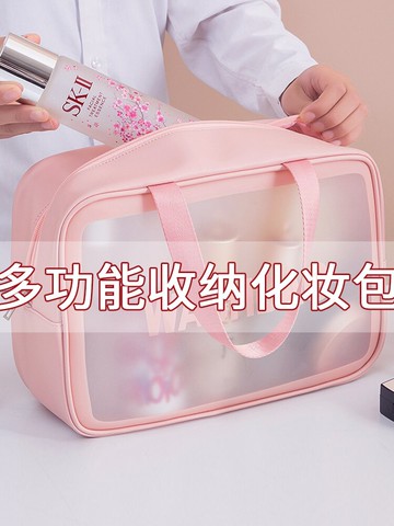 便攜化妝包2022新款大容量洗漱包旅行收納包高級化妝箱化妝師專用