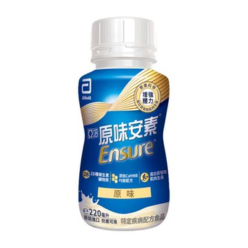 亞培 安素原味隨身瓶 HMB升級配方(220ml x24入)+(贈品)亞培 Lynx 平板筆記本支架