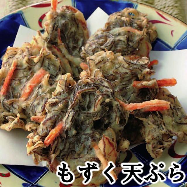 乾燥もずく（10ｇ） 沖縄県産太モズク使用 フコイダン