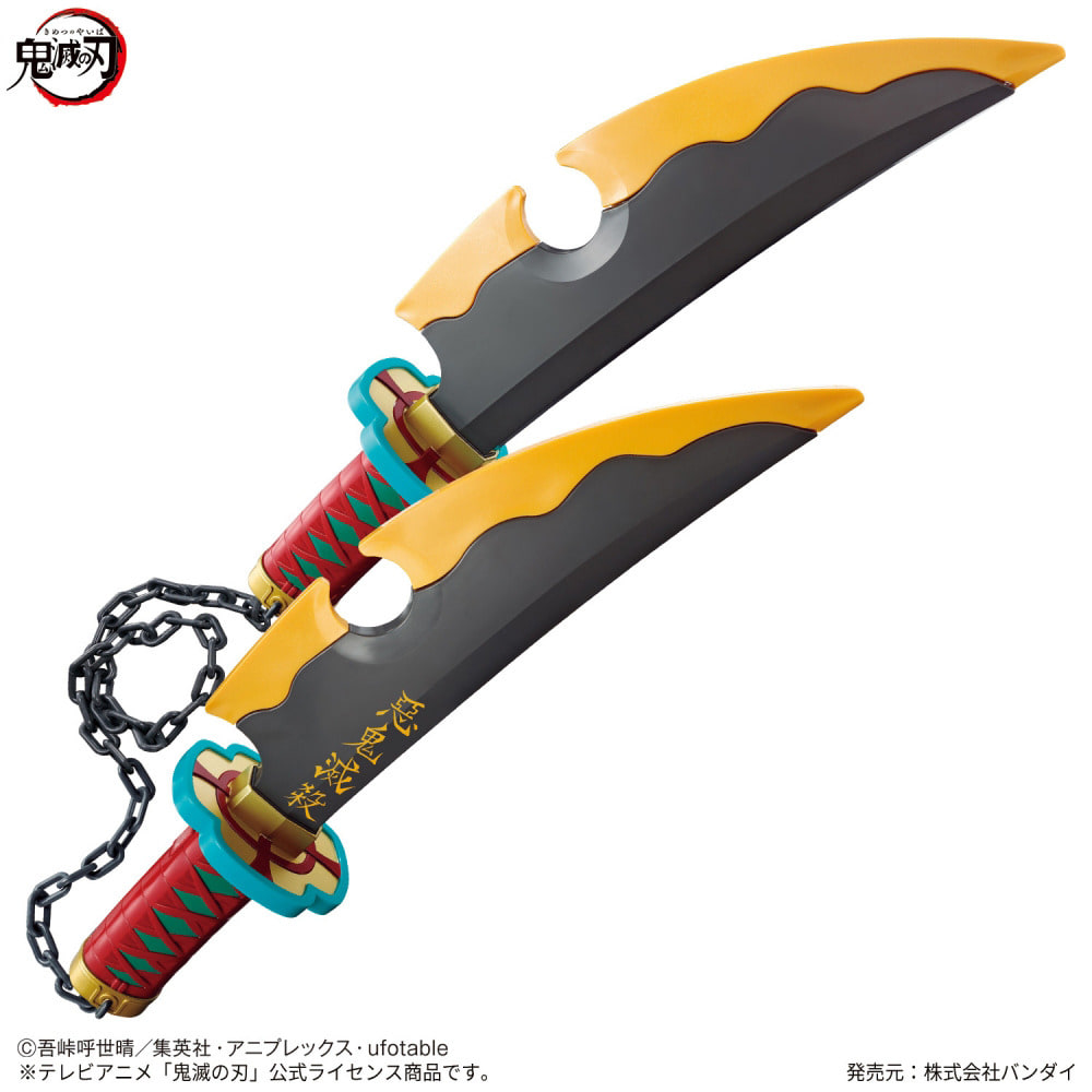 鬼滅の刃 宇髄天元 シルバーリング