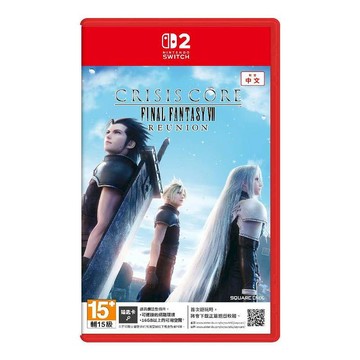 NS2｜NS 遊戲 Switch2 NS2 核心危機 最終幻想 VII 重聚 中文版 鑰匙卡