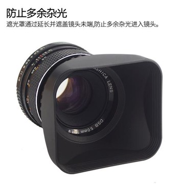 方形鏡頭相機遮光罩25 27 30 37 43MM 46MM 49MM 52MM 55MM 58MMM