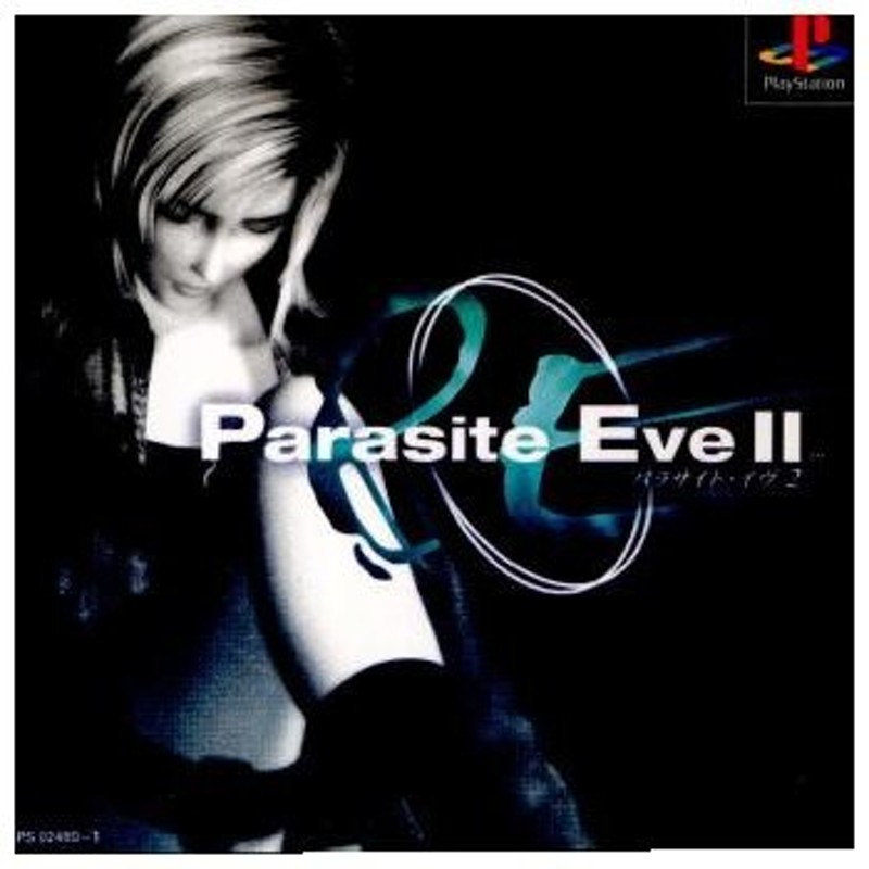 中古即納』{表紙説明書なし}{PS}パラサイト・イヴ2(PARASITE EVE 2