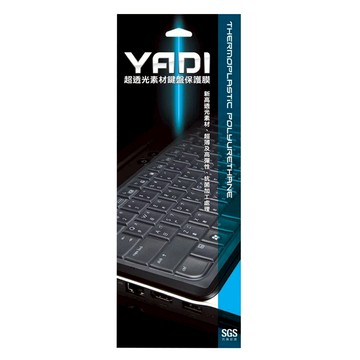 YADI 亞第 超透光抗菌鍵盤保護膜 超薄精密技術 防水防塵  透明色  1個