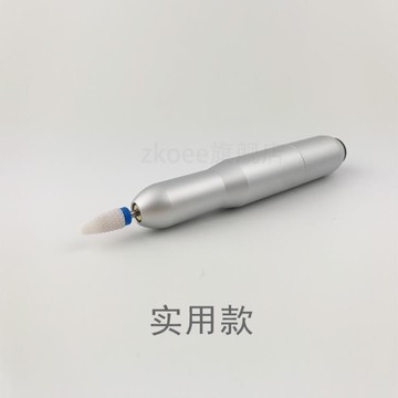 【樂天精選】美甲打磨機 小型電動指甲卸甲機去角質死皮拋光機灰厚指甲磨甲器