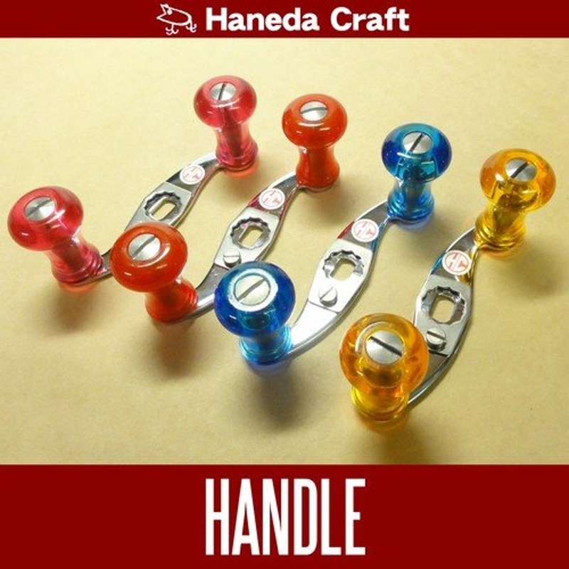 ハネダクラフト/Haneda Craft】ショートミラーフィニッシュハンドル S