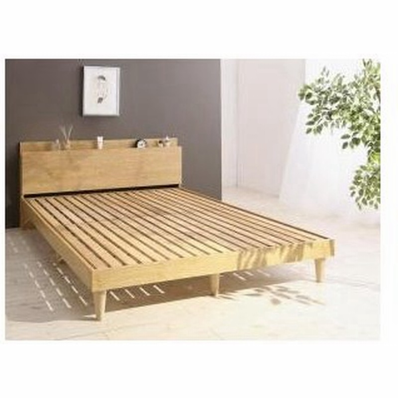 ベッド ダブルベッド すのこベッド ベッド おしゃれ 棚付き スノコ ベッド ベッドフレームのみ ダブル Camille カミーユ 通販 Lineポイント最大0 5 Get Lineショッピング