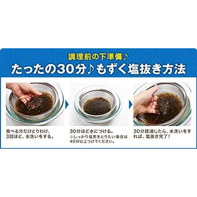 笠利水産 奄美もずく500g