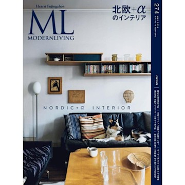 MODERN LIVING No.274 【日文版】_Readmoo 讀墨電子書