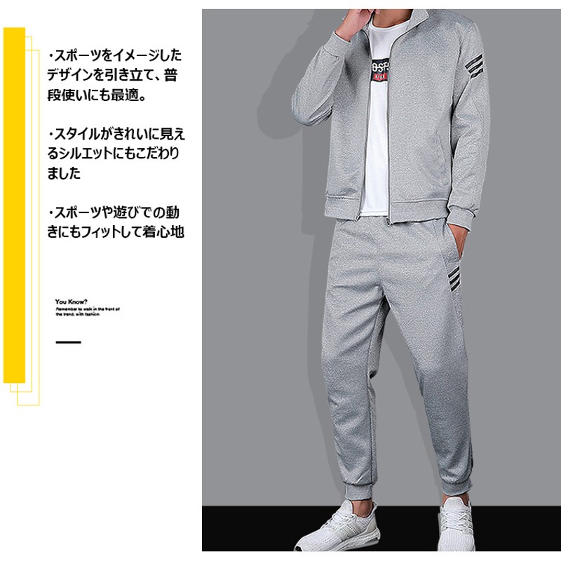 信頼も高い 夏用じゃーじ上下メンズセット ma1 いえる メンズ ジャケット アウトドア