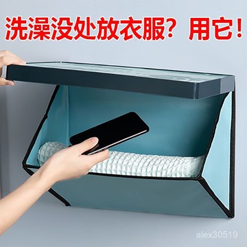 🍒桃園出貨🍒浴室折疊置物架衛生間壁掛收納櫃洗澡放衣服神器厠所儲物櫃免打孔
