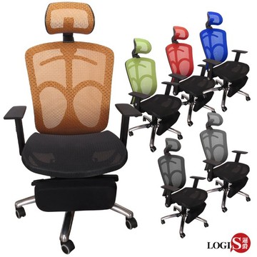LOGIS｜ 普利敦高背電腦椅 台灣製 座墊可調整前後 全網椅 耐重底盤 人體工學椅 辦公椅【H92Z】