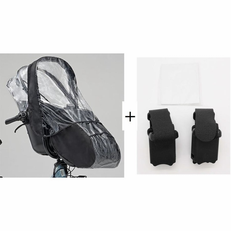 新型モデル+止め具セット【ヤマハ専用品】コクーンルーム専用 PAS Kiss