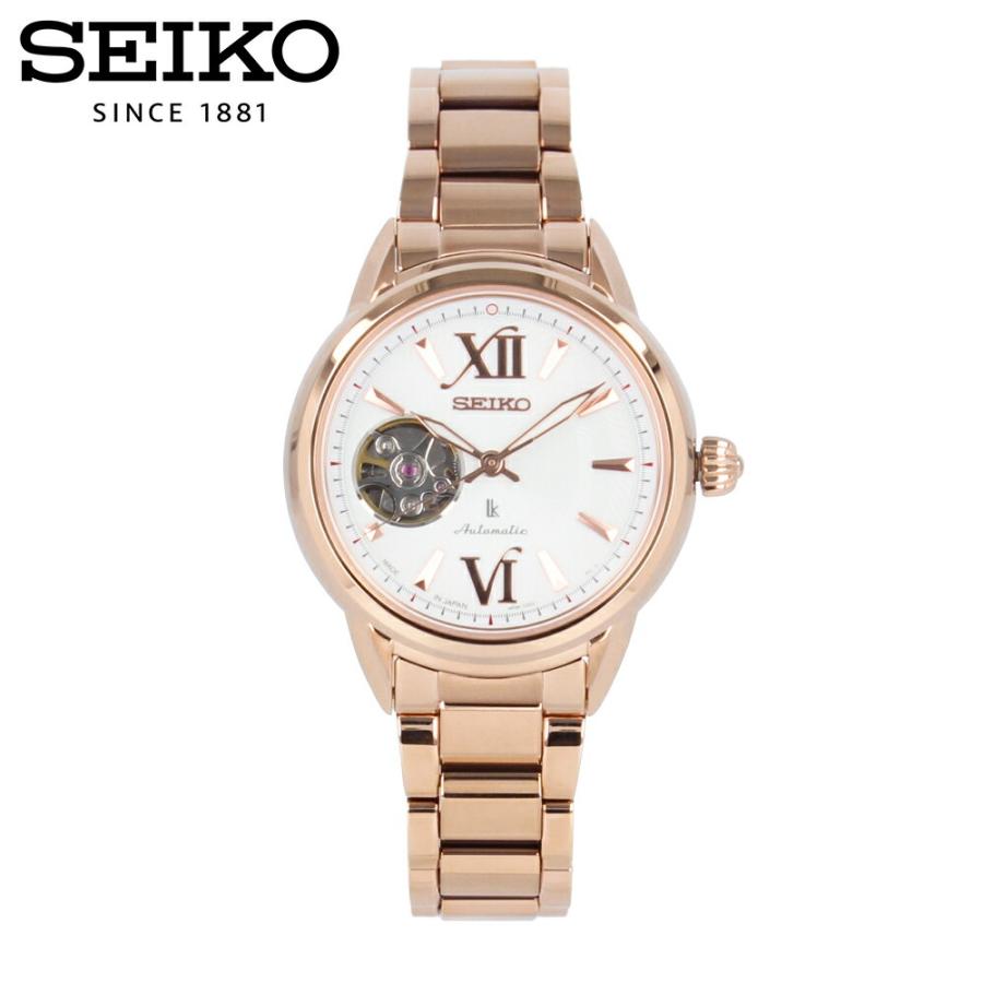 出品物一覧はこちらbyAC《美品》SEIKO Lukia 腕時計 シルバー オープンハート 自動巻き k