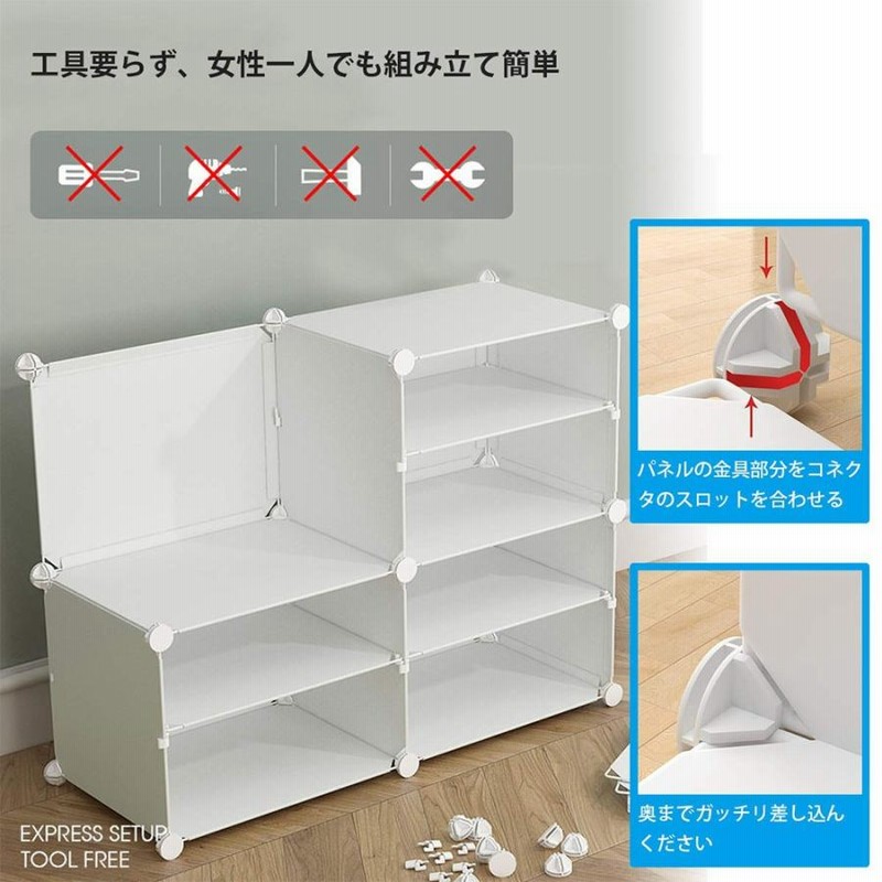 防カビ加工のスチールラック 組み立てが簡単 Amazon｜組み立て簡単な防カビ加工スチールラック｜スチール