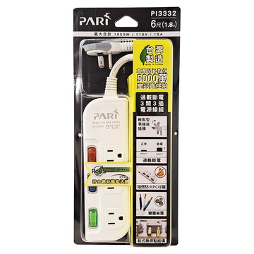 PARI 派睿 過載斷電3開3座電源線組 3孔 CK3332 185 x 59 x 26mm  1.8m  白色  1組