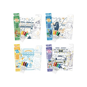 媽媽友mamayo 可水洗塗鴉餐墊組-多款可選