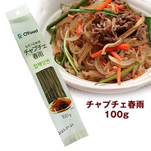 チャプチェ春雨 2個セット (100g×2個)