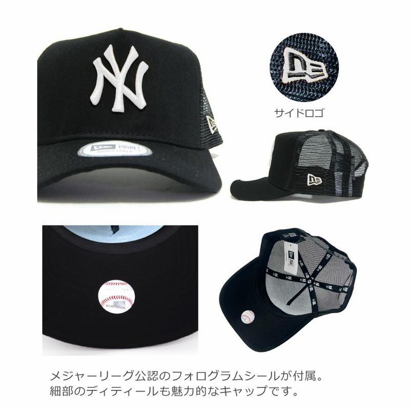 ニューエラ メッシュキャップ NY LA ヤンキース エンゼルス NEW