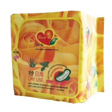 愛護妳漢方草本衛生棉日用夜用護墊自由選-玫瑰草本系列