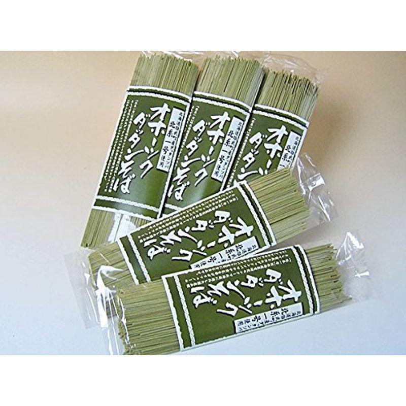 食品 北海道産 韃靼そばだったんそば 乾麺・200g×10個 出荷元:北海道四季工房