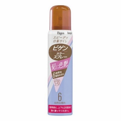 《ホーユー》 ビゲン カラースプレー 6 (自然な褐色) 82g