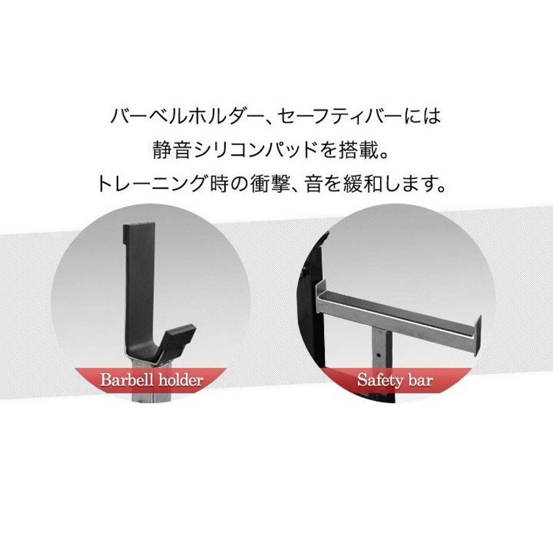 セーフティバー付きベンチプレス台 （Amazon.co.jp: バーベル