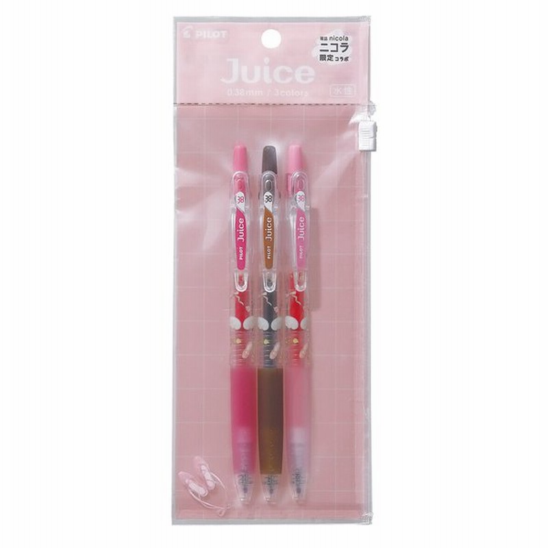 パイロット　pilot 万年筆　限定　希少　ピンク　日本セット 限定商品】パイロット ゲルインキボールペン ジュース3本セット