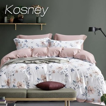 KOSNEY  馥灰 頂級100支100%天絲TM品牌纖維加大八件式兩用被床罩組高度35公分
