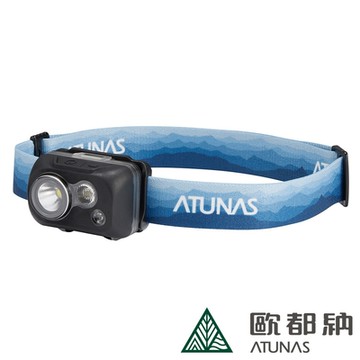 【ATUNAS 歐都納】動感輕量化防水頭燈A1LIEE01多彩藍/登山露營/電池式/夜晚照明/副燈紅光功能