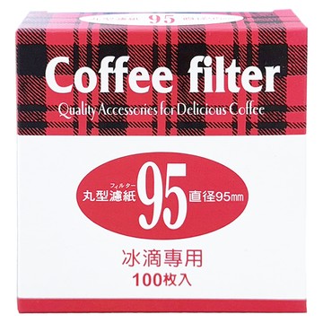 Pearl Horse 寶馬 丸型咖啡濾紙95號  1盒  100個