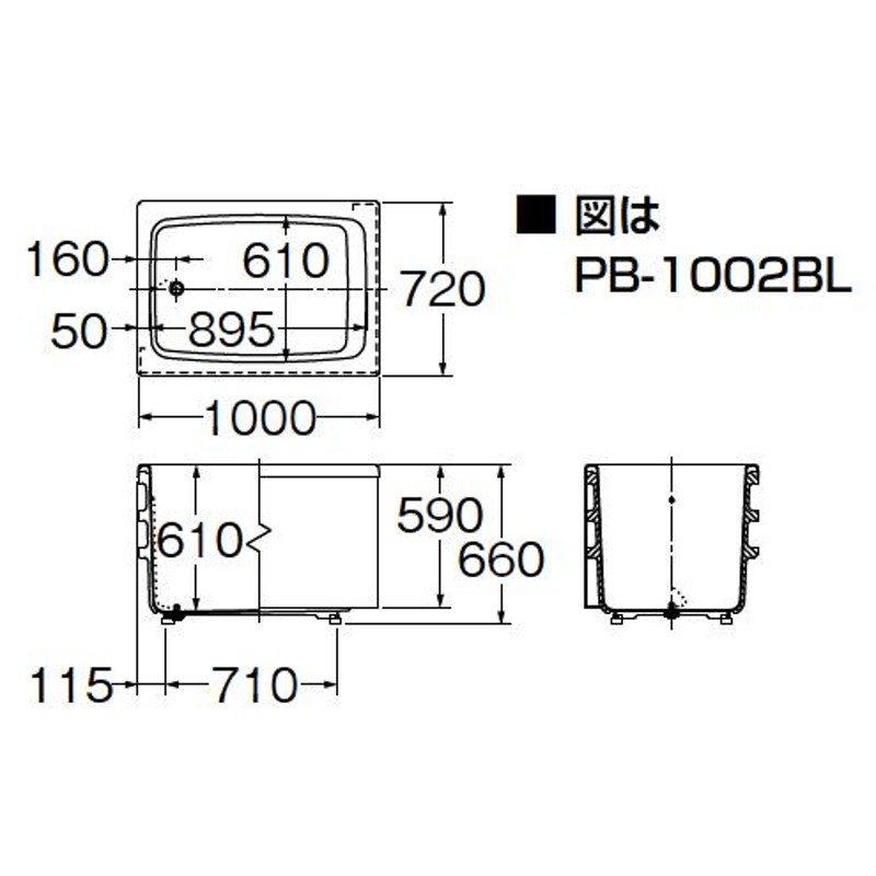 ランキング第1位 PB-1002BL R INAX ポリエックFRP浴槽1000サイズ ２方全エプロン 送料無料