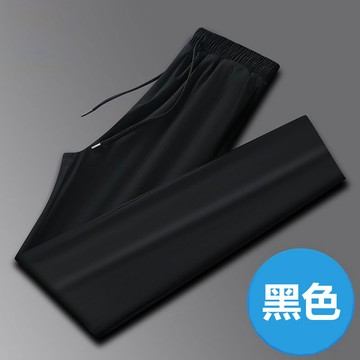 🔥免運 台灣現貨🔥男生長褲 透氣速乾褲 素色冰絲褲 韓系休閒褲 修身直筒褲 百搭長褲 簡約男褲 男士長褲 松紧腰围