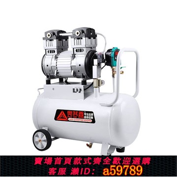 【台灣公司 可打統編】無油真空泵工業用自動化吸盤小型負壓站試驗室抽濾靜音負壓泵抽氣