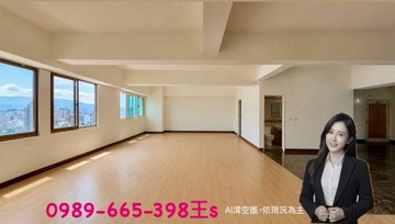 **明星學區高樓採光稀有大坪數平車(已可約看)｜高雄市新興區五福二路