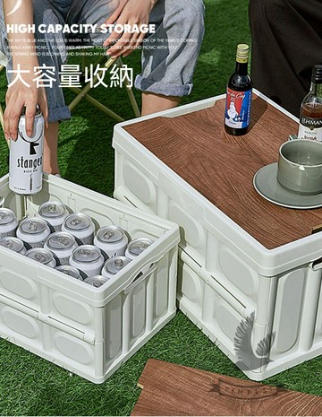 木蓋折疊箱收納箱