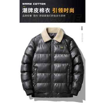 【HOT 本舖】男装源頭工廠秋冬季男士皮衣商務休閒高端PU皮潮流男外套跨境