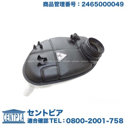 優良品】 メルセデスベンツ ラジエーター 190E 2.3 W201 ラジエター