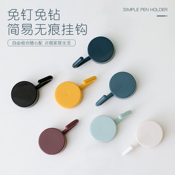 廚房門后無痕掛鉤衣服粘貼粘鉤強力粘膠免打孔壁掛墻壁上釘掛衣架