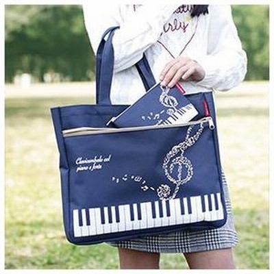 Piano line ポケット付きレッスンバッグ（ハミング）,ピアノ発表会プレゼント