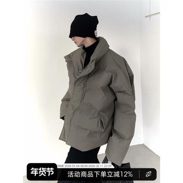 秋山風/韓國小眾時髦pu皮棉服外套男冬季高級感立領寬松加厚棉衣