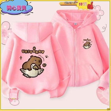 💕免運在台💕女童外套女大童秋冬衣服2025兒童連帽衛衣外套開衫水豚君卡皮巴拉秋冬季女童新款拉鏈衛衣bnvb