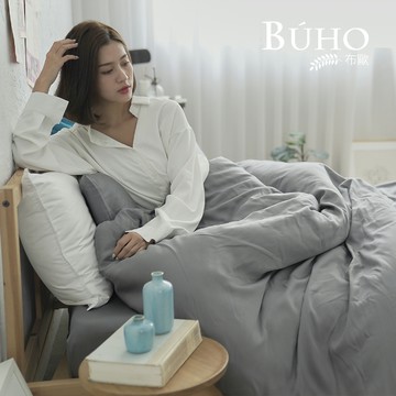 BUHO 台灣製 素面文青300織純天絲™床包枕套三件組-雙人特大 - 奶油卡其