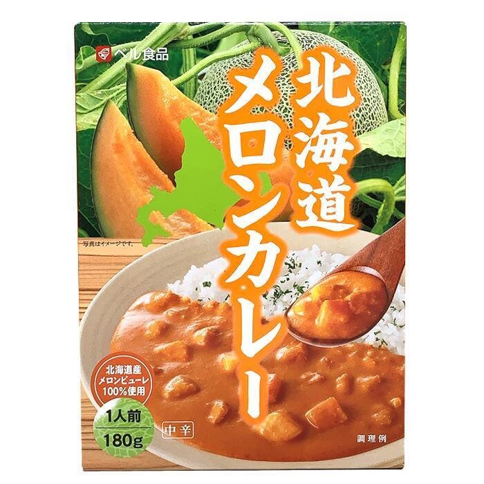 ベル食品 北海道メロンカレー 180g