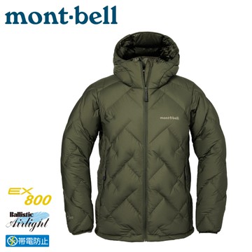 【Mont-Bell 日本 NEIGE DOWN PARKA 女羽絨外套《卡其(偏綠)》】1101674/登山/旅行/防寒外套