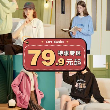 唐獅夏季爆款半袖衛衣白色短袖連帽t恤女設計感小眾寬松帽衫百搭