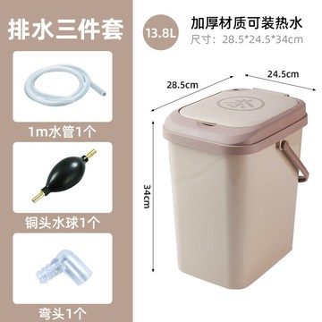 茶桶 茶渣桶 廢水桶 茶水桶廢水桶茶渣桶功夫茶具配件茶台分離過濾茶漏茶道接水垃圾桶『ZW1381』