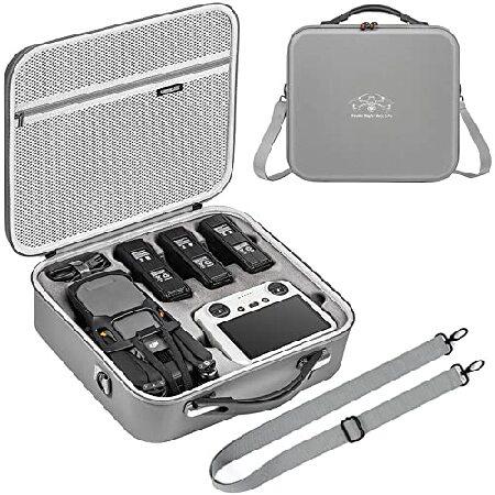 DJI Mavic Pro 対応 ケース 収納ケース 防水 ハードケース PU